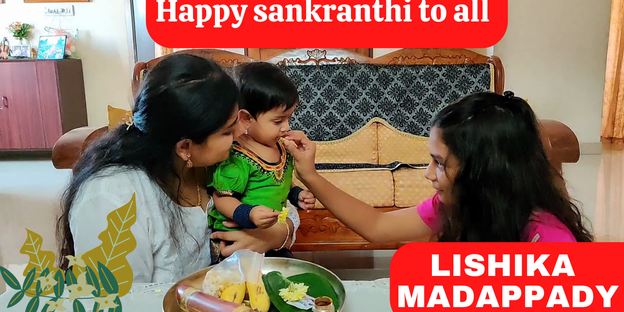 Happy sankranthi to all