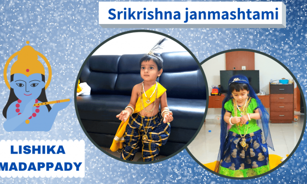 Krishna Janmashtami 2020 special