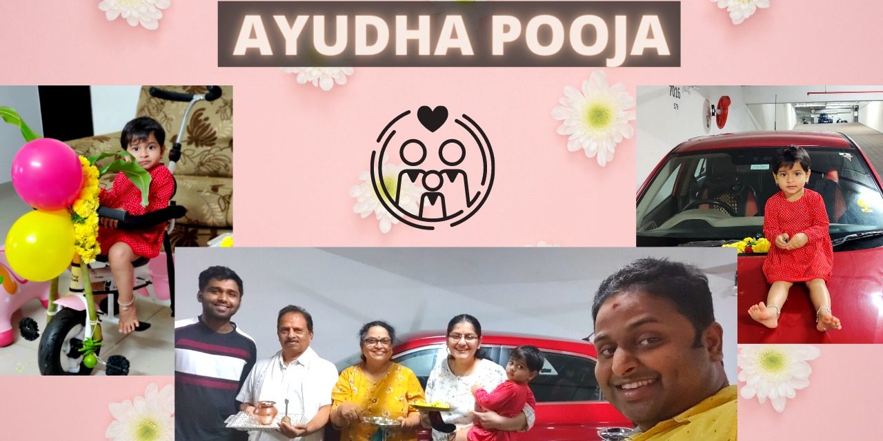 Ayudha pooja celebration at home 2020