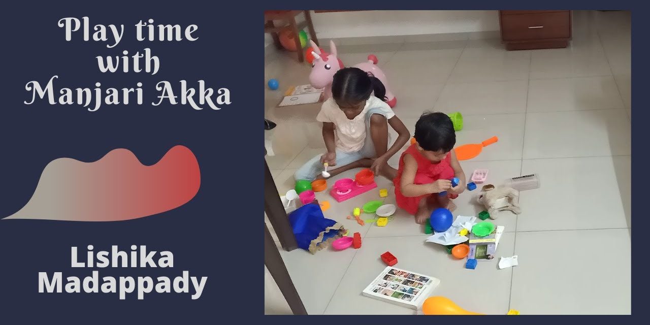 Playing with friend gives more joy